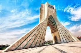 Azadi Tower