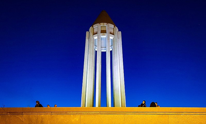 Avicenna Mausoleum