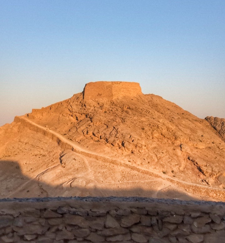 Zoroastrian Towers Of Silence